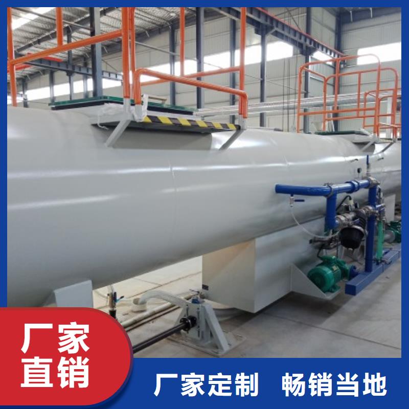 隧道施工管道怎么逃生