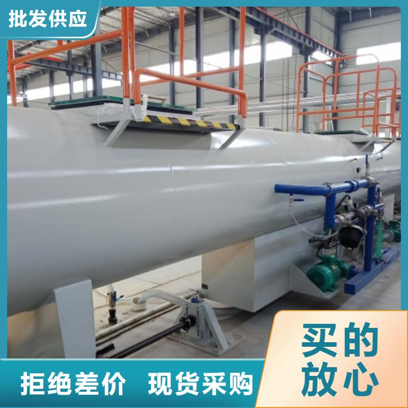 西藏800內徑逃生管2025報價