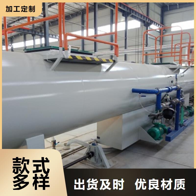 逃生管道隧道逃生管產地