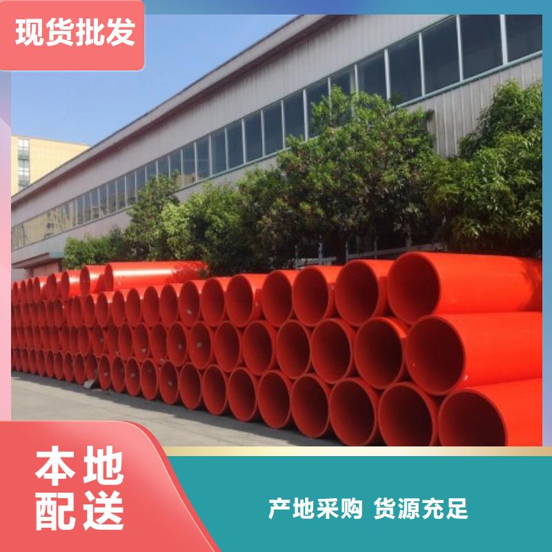 西安逃生管/隧道逃生管抱箍連接