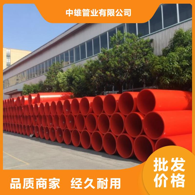 新材質(zhì)800口徑逃生管