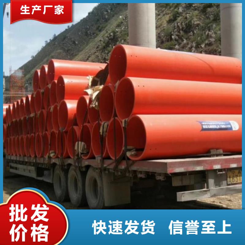 江蘇逃生管道廠家隧道逃生管廠家