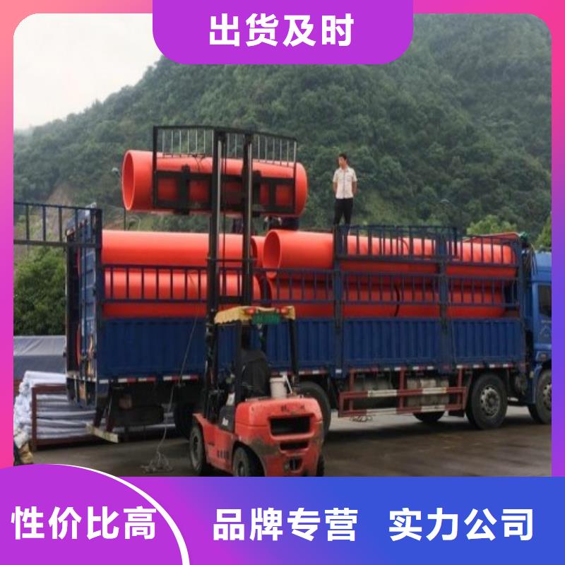 歡迎光臨-逃生管道廠家隧道逃生管道介紹