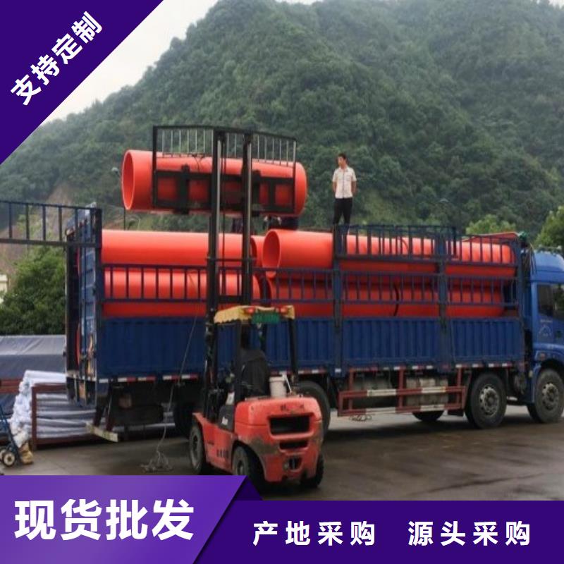 800*30mm逃生通道大量庫存