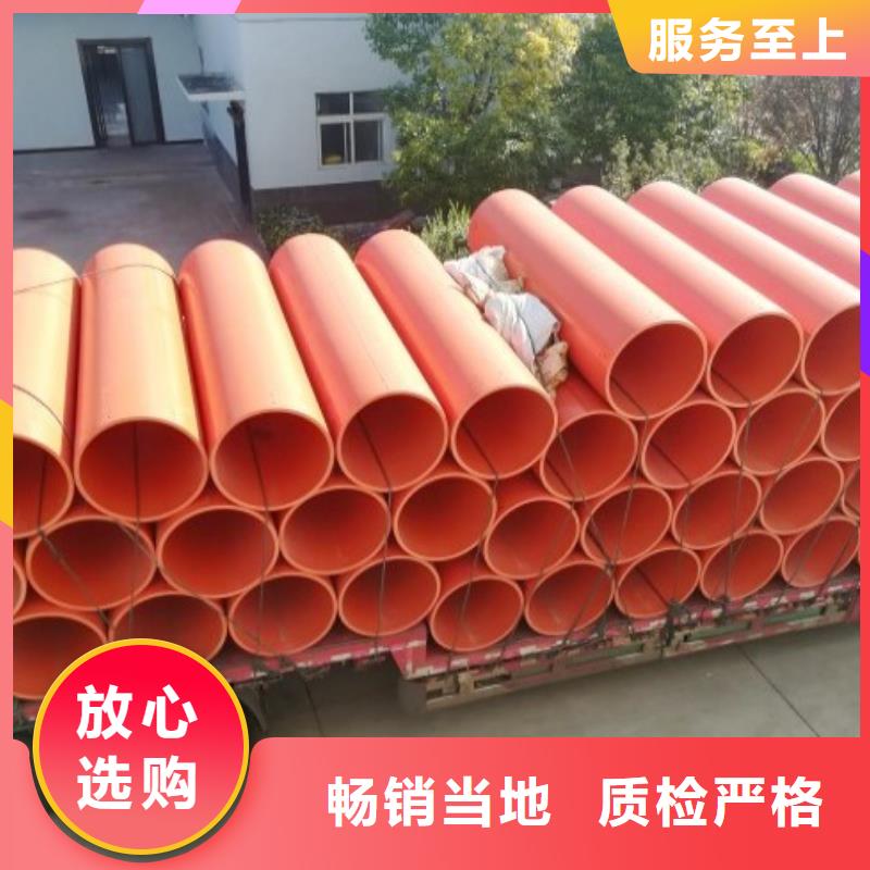 逃生管道厂家_衬胶管道诚信为本