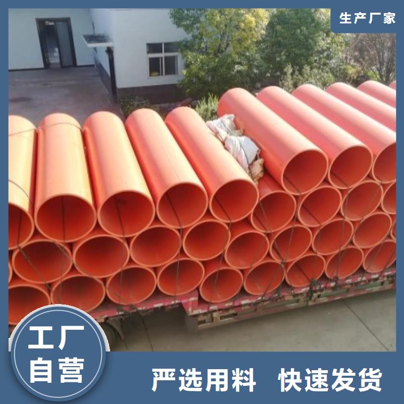 【逃生管道廠家】,泥漿管道甄選好物