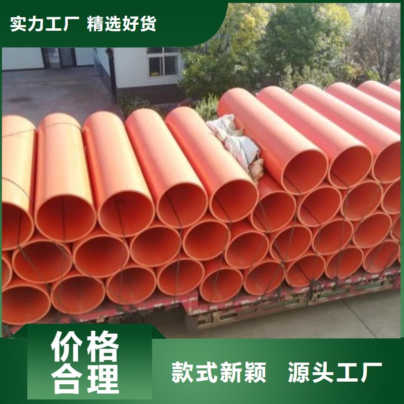 钢衬超高分子复合管视频-广西省河池市|南丹|金城江|北海|梧州|百色|贵港|贺州|崇左|桂林钢衬超高分子复合管-中雄