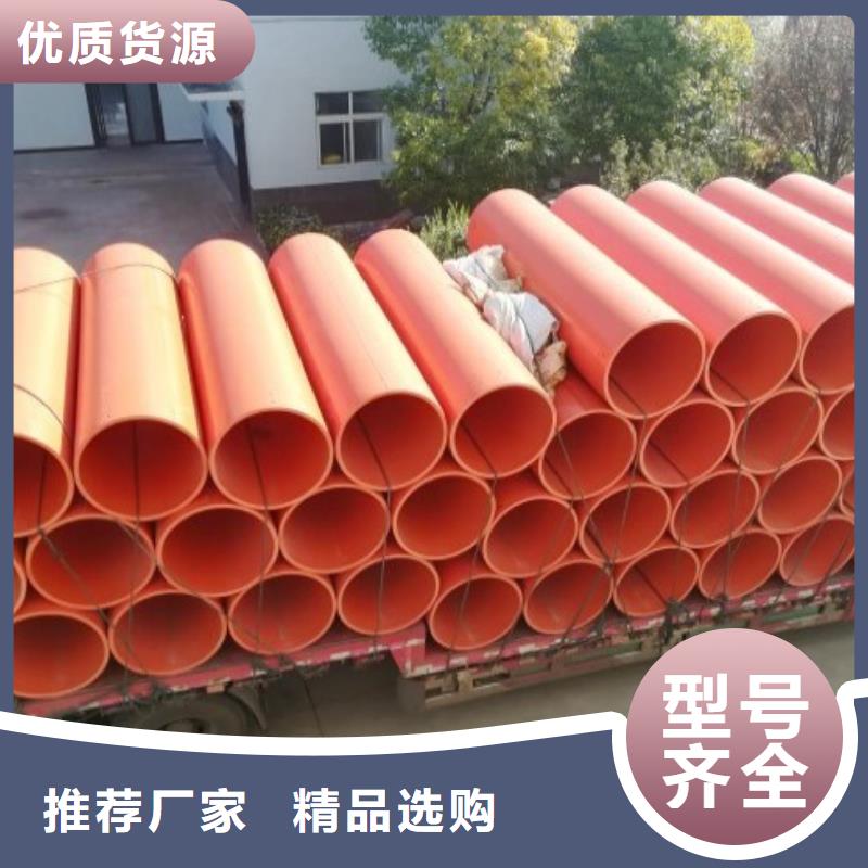 行業典范逃生管道逃生管道抱箍