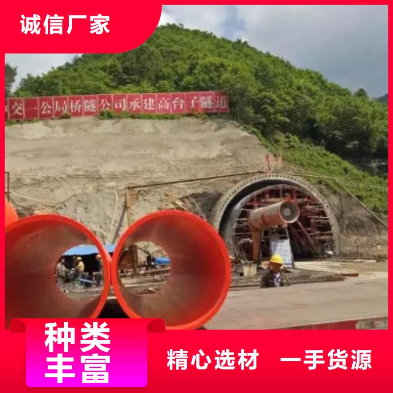隧道施工應(yīng)急通道