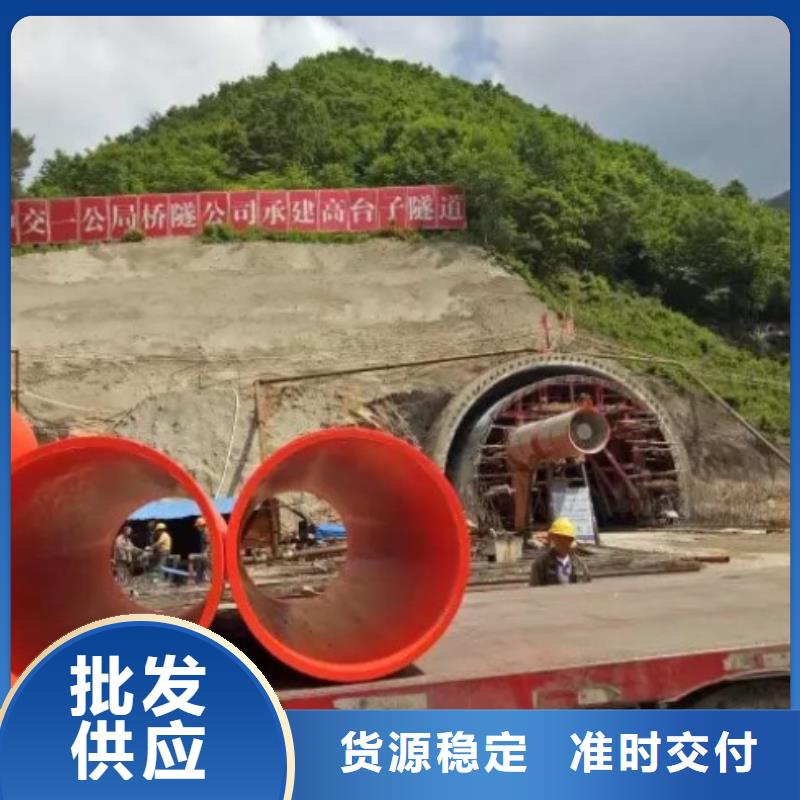 西藏800/860mm逃生管道工程案例