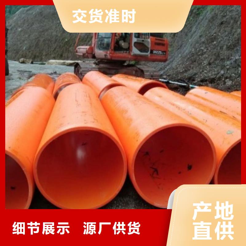 廣東860口徑逃生管報價