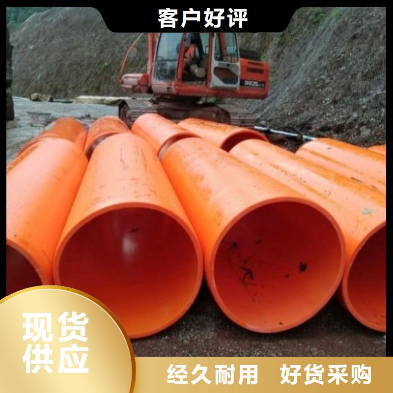 遼寧逃生管道廠家隧道逃生管廠家現貨