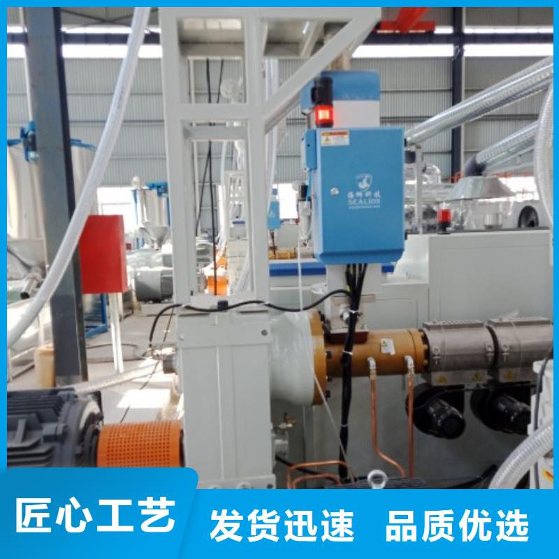 隧道施工應急通道