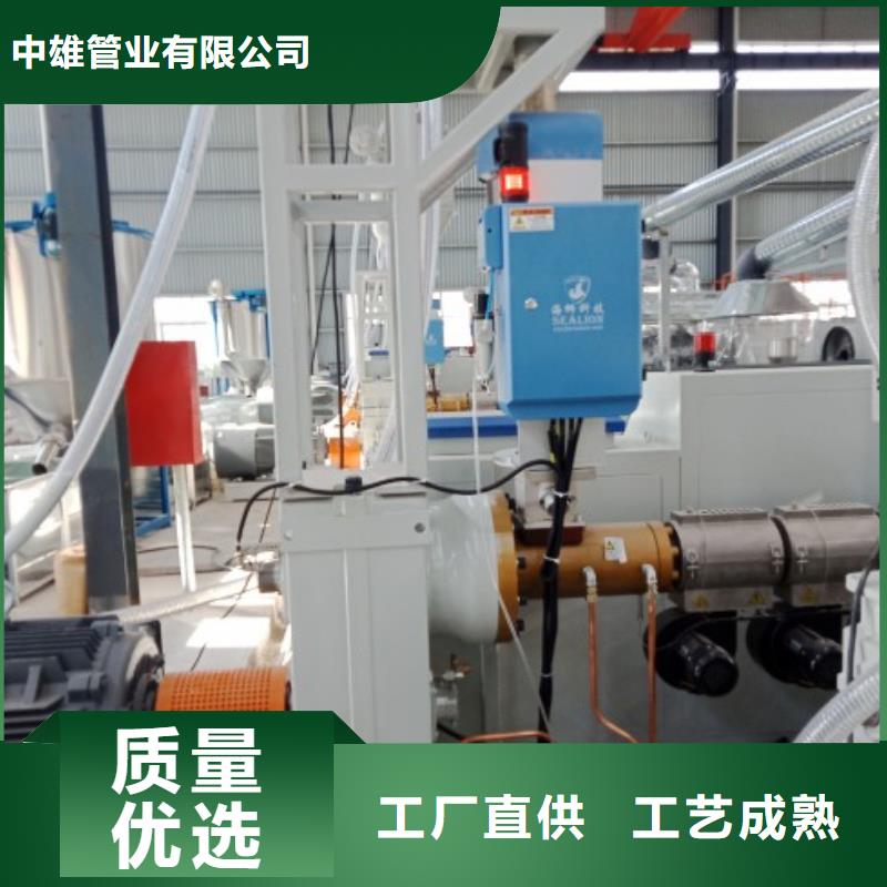 逃生管道廠家MPP管道閃電發貨
