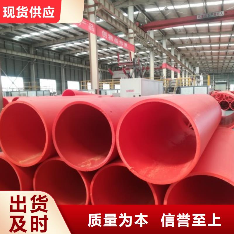 超高分子隧道逃生管材質(zhì)有哪些