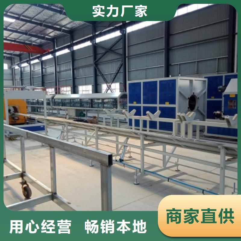 烏魯木齊隧道逃生管公司