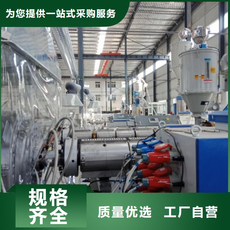 Φ860*30逃生管材質