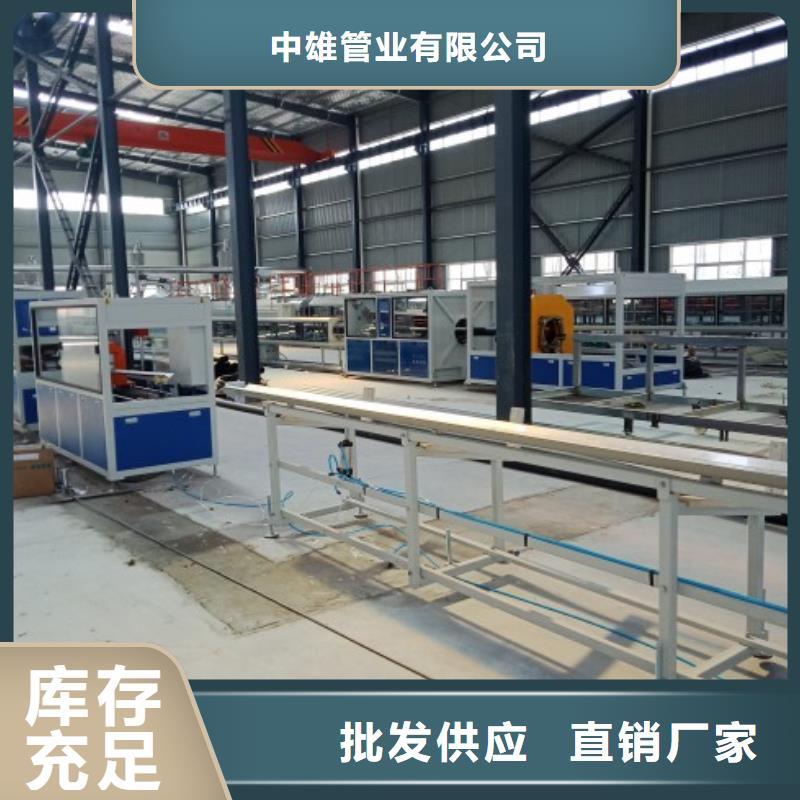 隧道逃生管道超高分子逃生管廠商