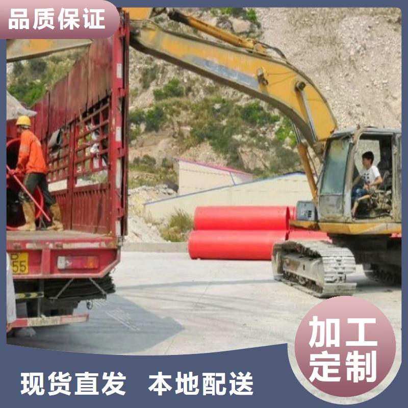 逃生管,MPP電力管道讓利客戶