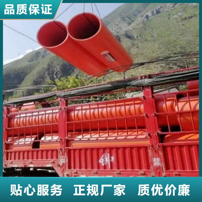 逃生管-【衬胶管道】规格齐全实力厂家