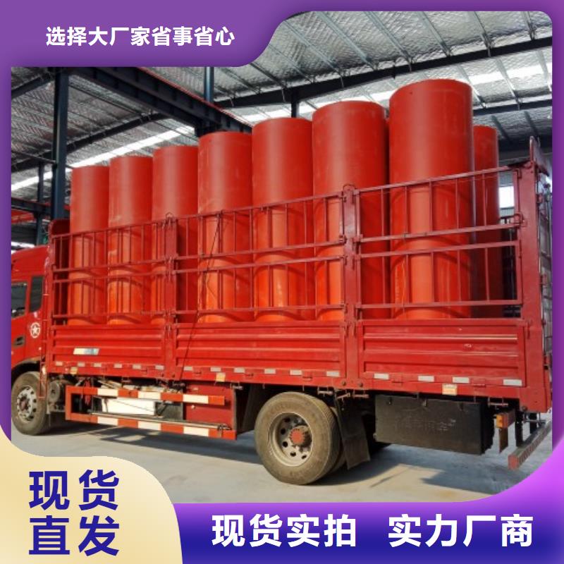 逃生管泥漿管道誠信經營