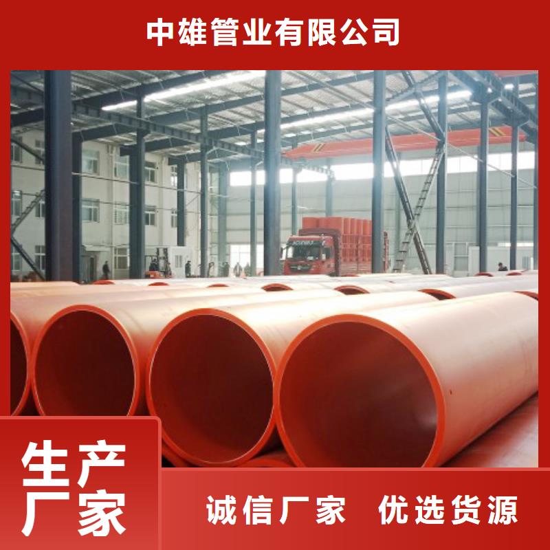 合肥逃生管道超高分子逃生管道怎么連接