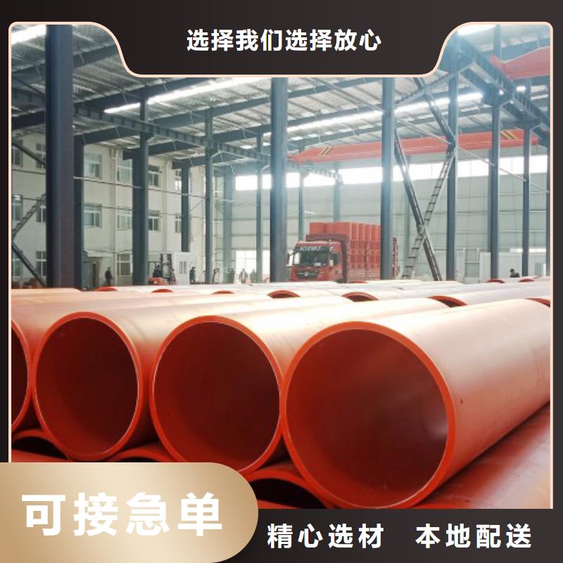 逃生管,MPP電力管道讓利客戶