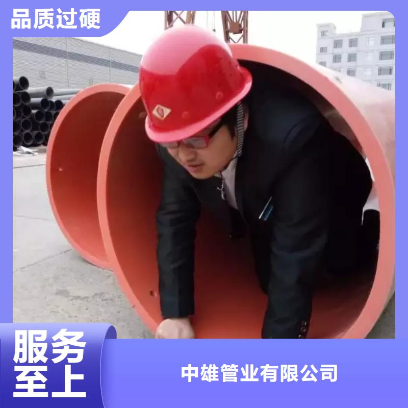 【逃生管】泥漿管道精工細(xì)作品質(zhì)優(yōu)良