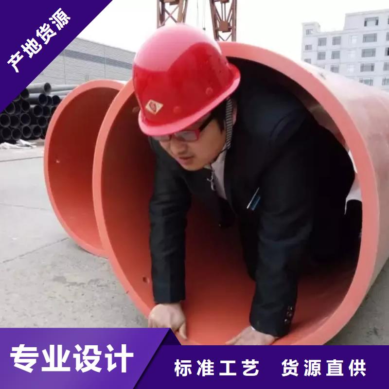 隧道逃生管道改造
