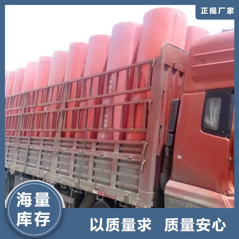 比一比逃生管供求
