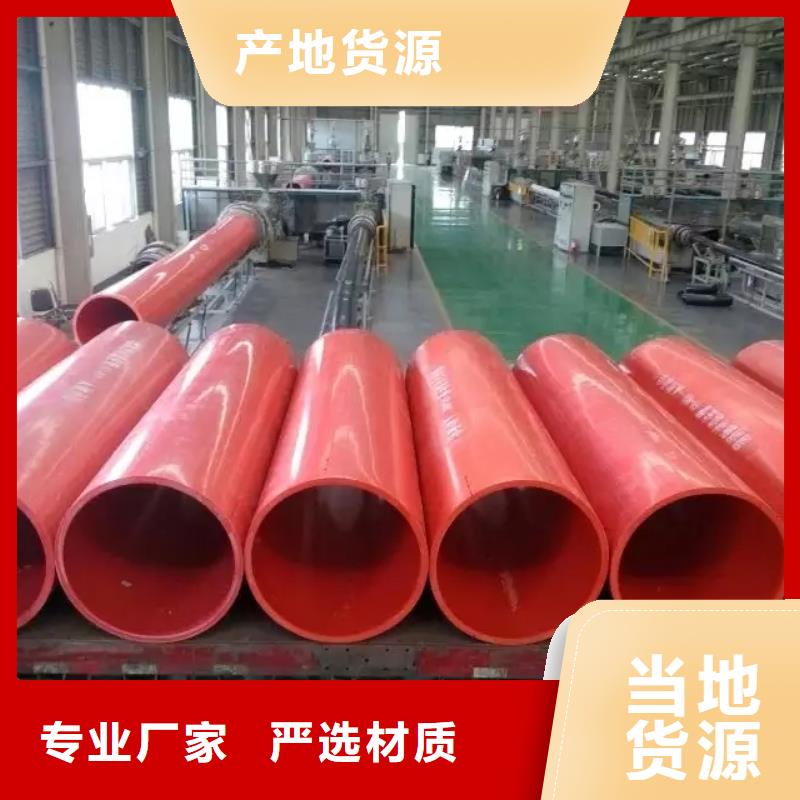 【廠家直銷價】天津隧道逃生管逃生管廠家施工
