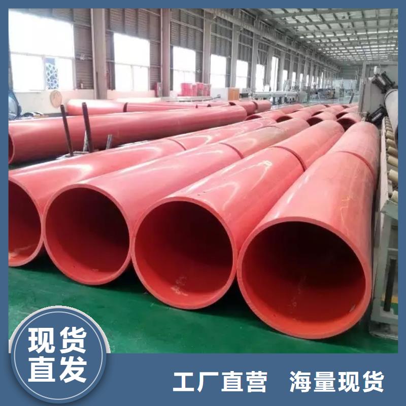 行業(yè)解密武漢逃生管道安裝步驟安裝步驟