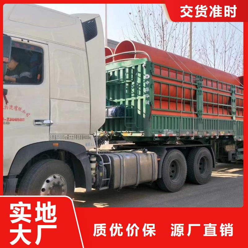 逃生管,MPP電力管道讓利客戶