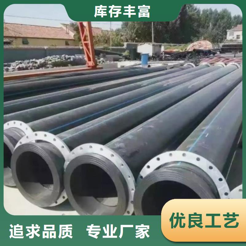 250過路拉管