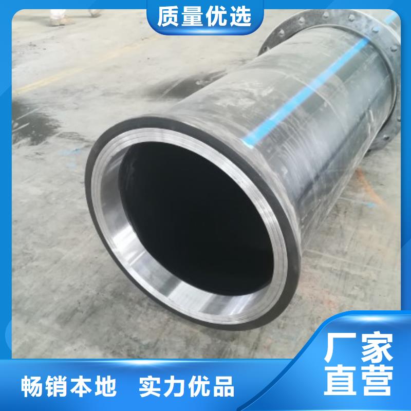 郟縣穿路拉管現貨