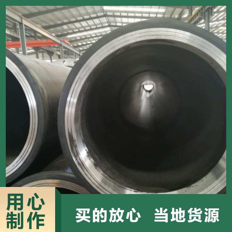 钢衬超高分子复合管视频-钢衬超高分子复合管(中雄)覆盖地域广东省潮州市湘桥|潮安|梅州|深圳|阳江|湛江|肇庆