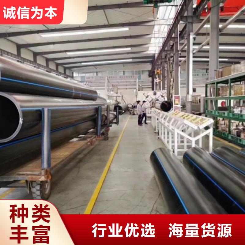 hdpe管道現貨