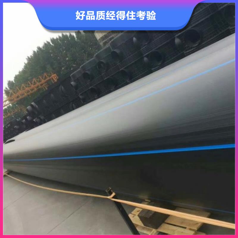 钢衬超高分子复合管视频-钢衬超高分子复合管-吉林省长春市榆树|双阳|四平|通化|吉林|辽源本土厂家