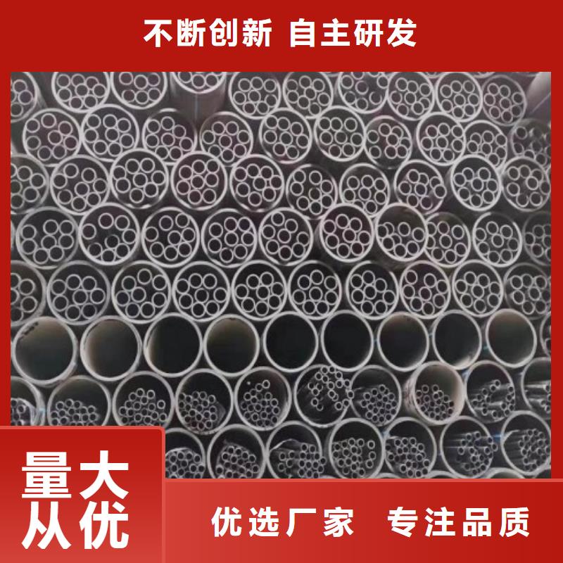 hdpe管道現貨