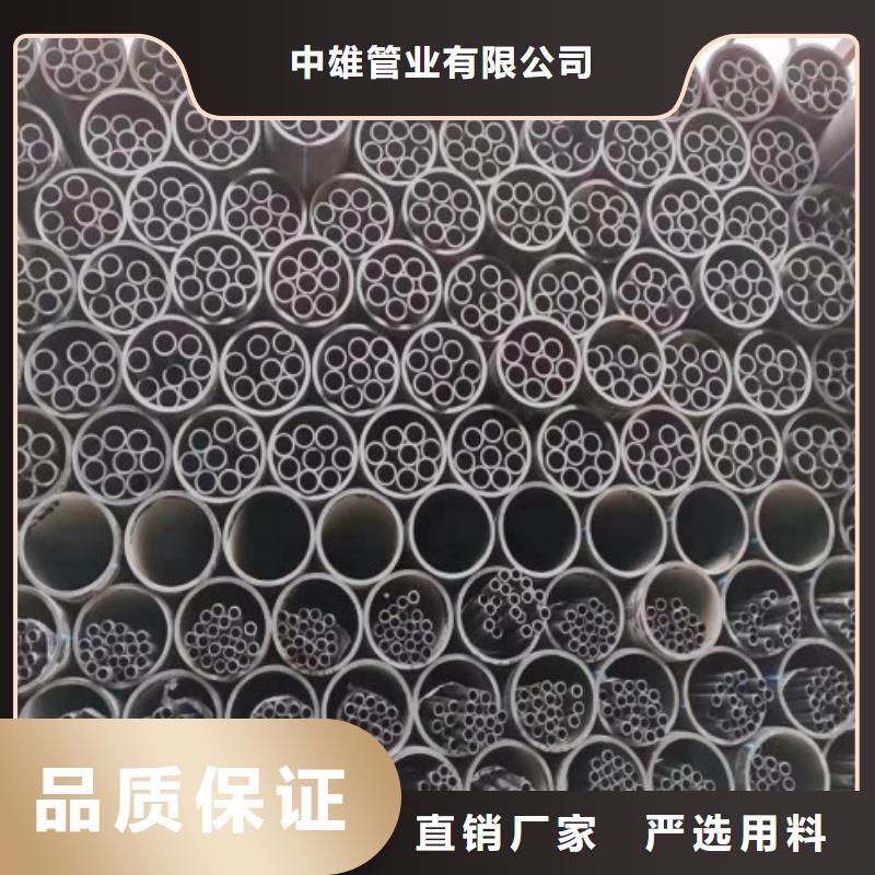 710PE滲漏管