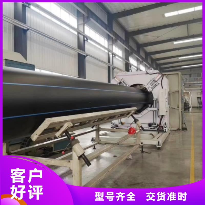 250過路拉管
