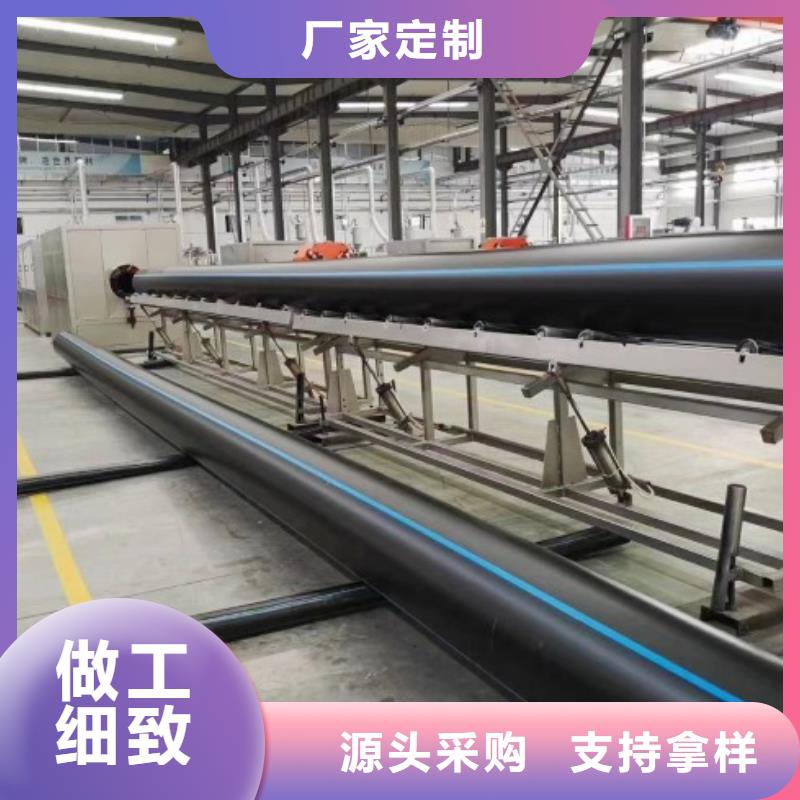 HDPE管道泥漿管道快速發貨