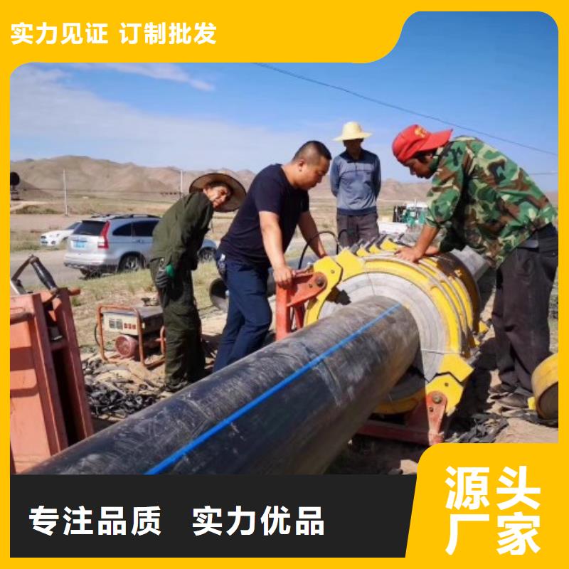 钢衬超高分子复合管视频-钢衬超高分子复合管|徐州市|沛县|贾汪|无锡|连云港|扬州|泰州|南通|盐城