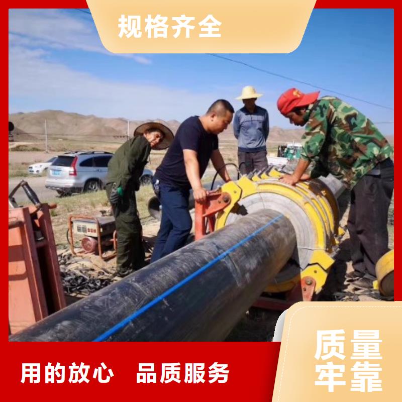 pe供水管
