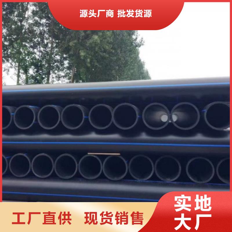 钢衬超高分子复合管视频-钢衬超高分子复合管|徐州市|沛县|贾汪|无锡|连云港|扬州|泰州|南通|盐城