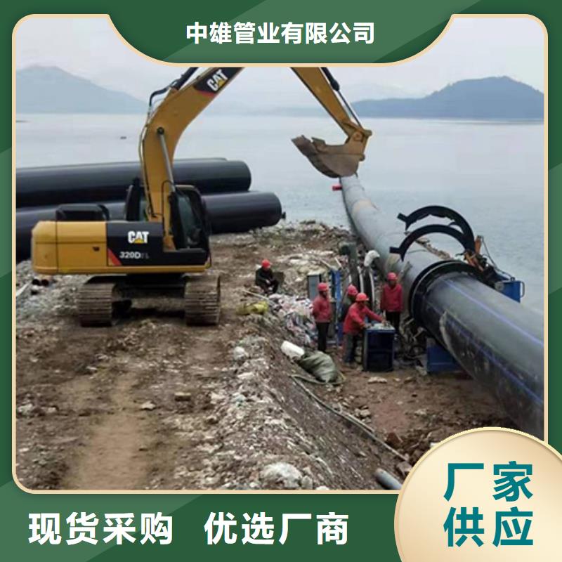 dn140HDPE管道