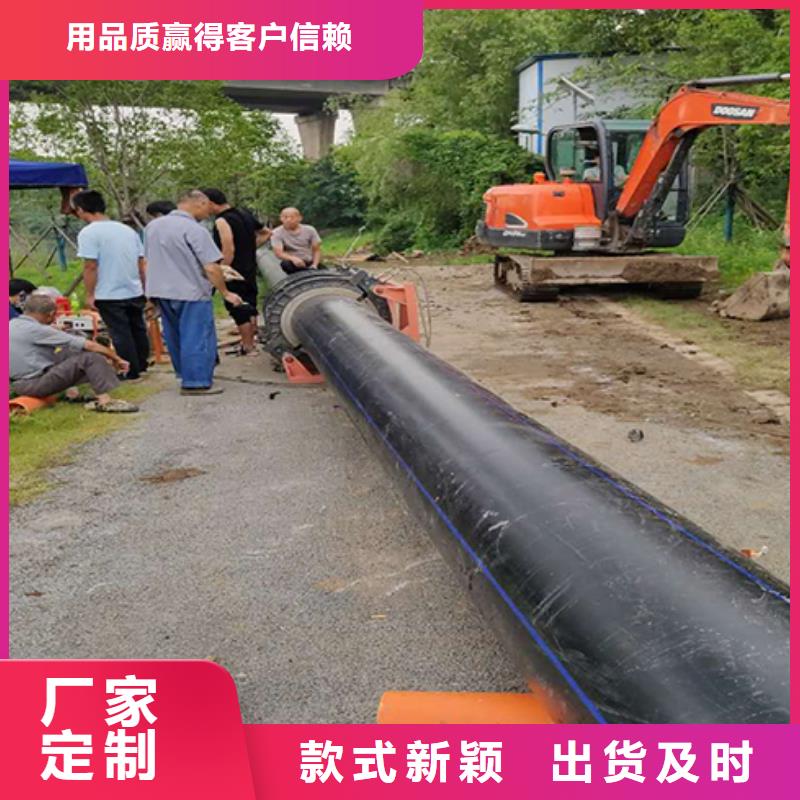 hdpe管道現貨