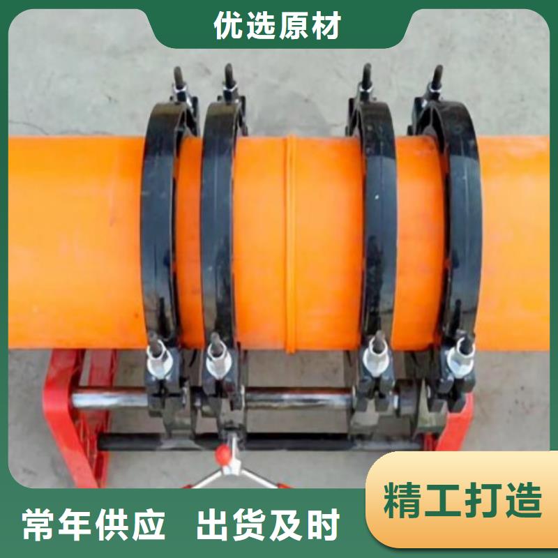 工業(yè)廢水排放管