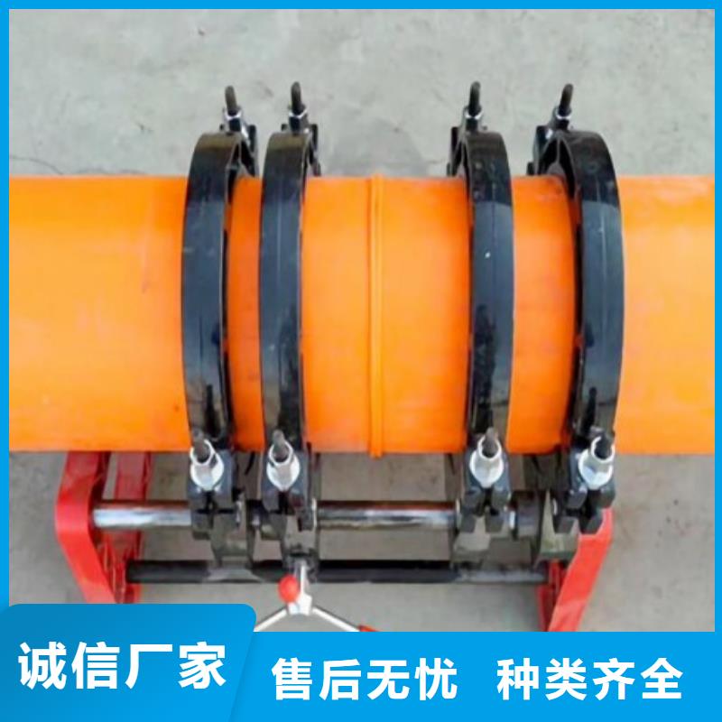 MPP電纜保護管現貨