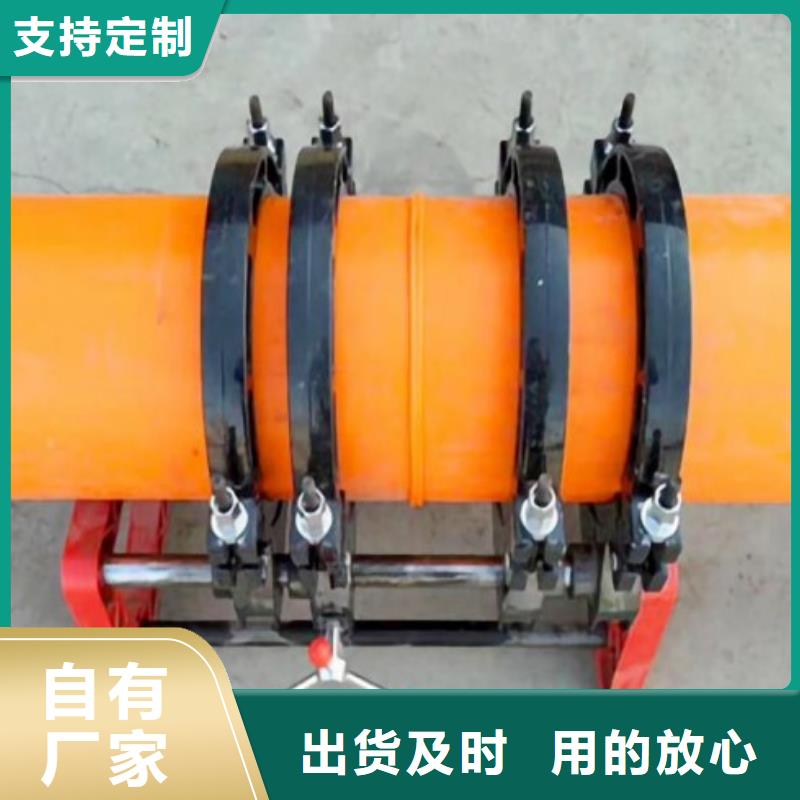 MPP電纜護套管怎么連接